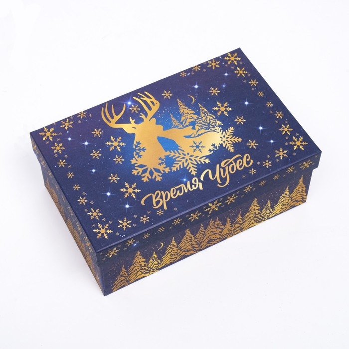 Набор коробок 10 в 1 &laquo;Сказочные олени&raquo;, 30,5 х 19 х 12,5 &mdash; 12 х 7 х 4 см