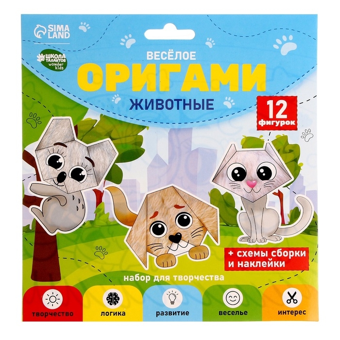 Веселое оригами &laquo;Животные&raquo;&lrm;