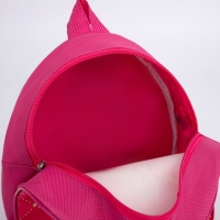 Рюкзак детский для девочки &laquo;Собака&raquo;, 23х20,5 см, отдел на молнии