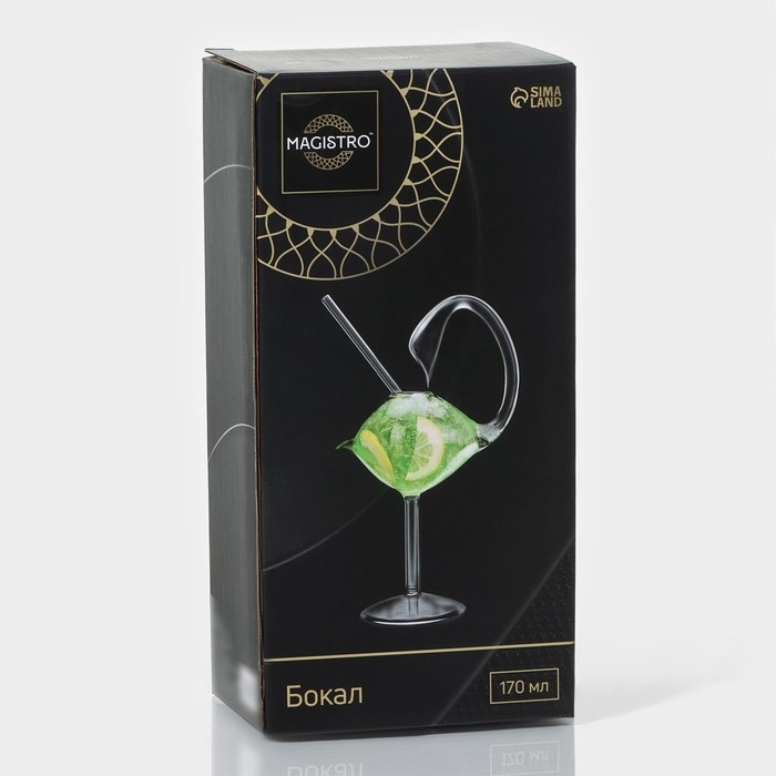 Бокал для коктейля стеклянный Magistro &laquo;Лебедь&raquo;, 170 мл, 7&times;20 см