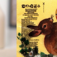 Салфетки бумажные New line &laquo;Пасхальный кролик&raquo;, 2 слоя, 33*33 см, 20 шт.