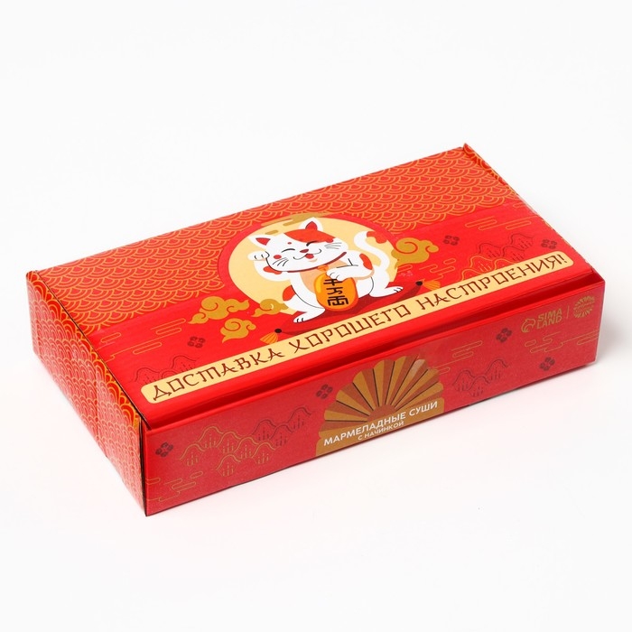 Мармеладные суши с начинкой, 1 шт х 15 г. Мармеладные суши с начинкой, 1 шт х 15 г.