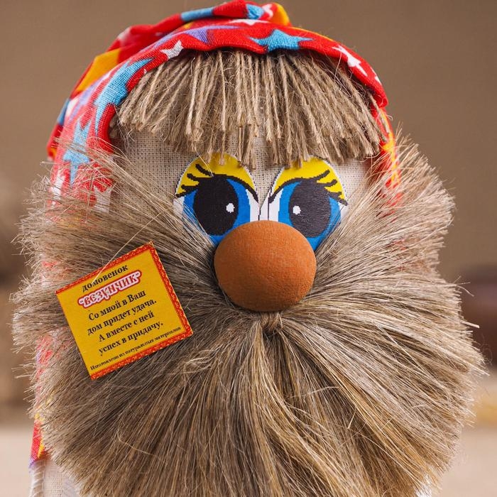 Оберег &laquo;Домовой с рублями&raquo;, микс