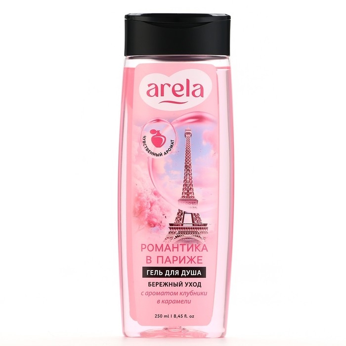 Гель для душа &laquo;Романтика в Париже&raquo;, 250 мл, аромат клубники в карамели, ARELA