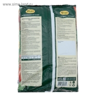 Почвогрунт Фаско Для томатов и перцев, 5л