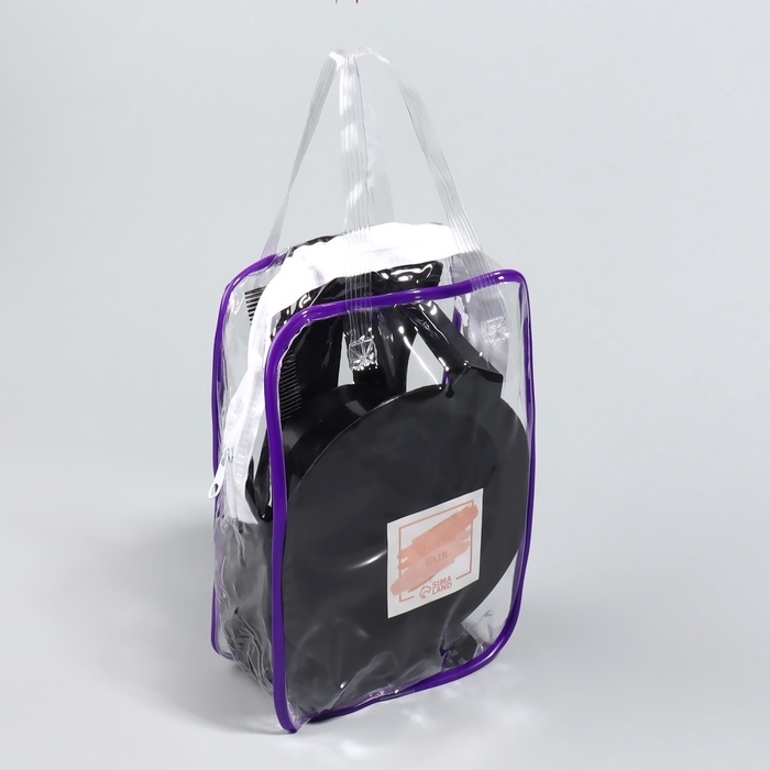 Набор для окрашивания, 23 предмета, цвет чёрный