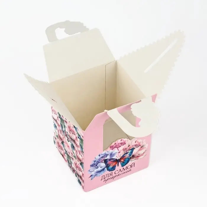 Коробка сборная &laquo;Самой прекрасной&raquo; 9 х 11 х 9 см