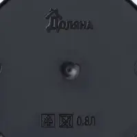 Горшок для цветов Доляна &laquo;Голди&raquo;, 800 мл, цвет чёрный