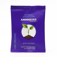 Удобрение жидкое Аминосил для рассады, 5 мл Удобрение жидкое Аминосил для рассады, 5 мл