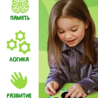 Пазлы 4 в 1, двусторонние "Друзья Синего трактора"