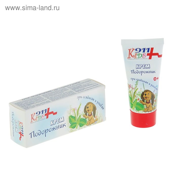 Крем детский Крем детский "911" подорожник от ссадин и ушибов, 50 мл