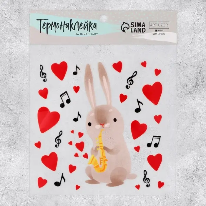 Термонаклейка для декорирования текстильных изделий &laquo;Зайчик&raquo;, 14 х 14 см