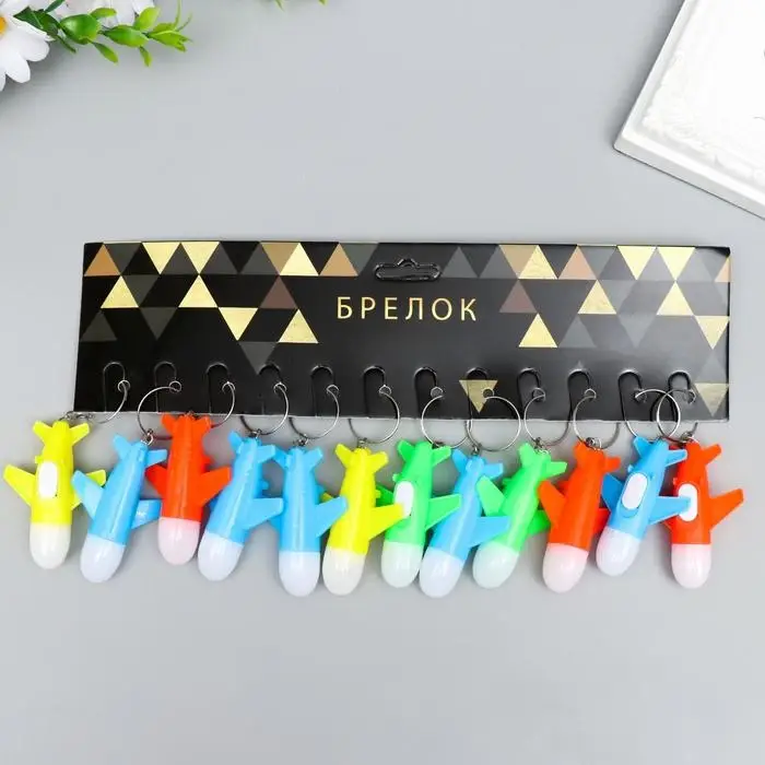 Фонарик свет на кольце "Самолет" мигает МИКС 6,3х4х2 см