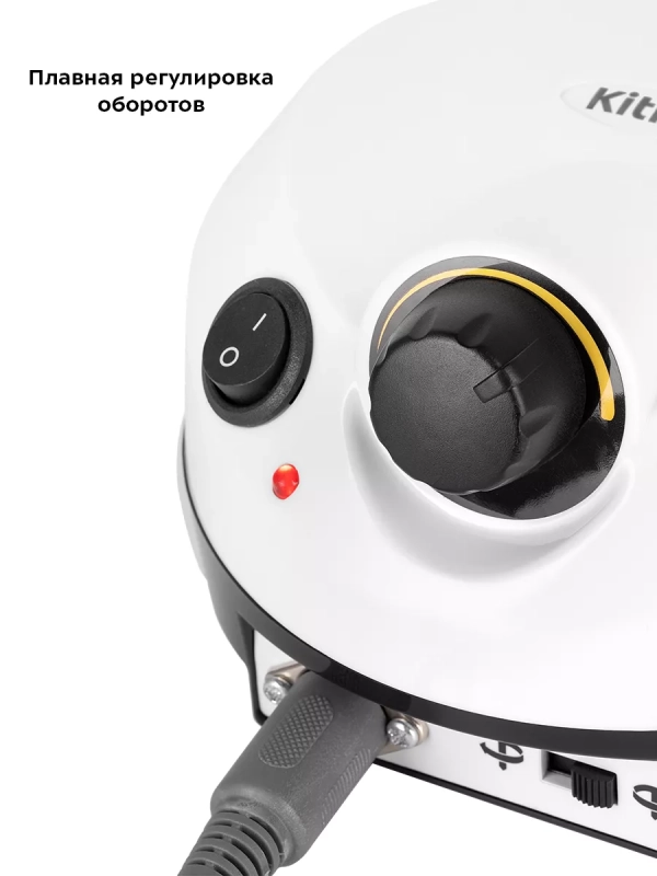 Аппарат для маникюра и педикюра КТ-3146 - 18 Вт