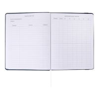 Дневник универсальный для 1-11 классов Dark blue, твёрдая обложка, искусственная кожа, резинка, ляссе, 48 листов