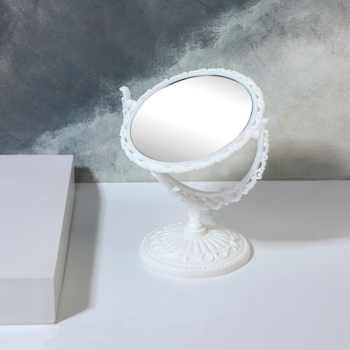 Зеркало настольное &laquo;Круг&raquo;, двустороннее, с увеличением, d зеркальной поверхности 9,5 см, цвет белый