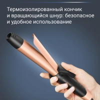 Щипцы для завивки волос Express Shine CF2810F0, 25 мм