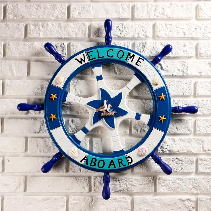Штурвал сувенирный Штурвал сувенирный "Добро пожаловать на борт" синий 62см