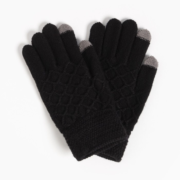 Набор подарочный &laquo;Крутого года&raquo; плед, перчатки, носки, термостакан