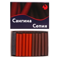 Сангина/Сепия, набор 10 штук, (длина55&plusmn; 1мм; диаметр 8 мм&plusmn; 1мм), в картонной коробке