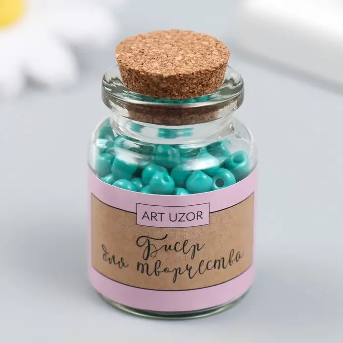 Бисер круглый 6/0 в бутылочке "Хвойно-зелёный" 20 гр