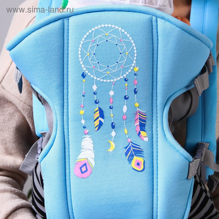 Рюкзак-кенгуру для малыша &laquo;Перья&raquo;, от 3 до 10 кг., цвет голубой, Крошка Я