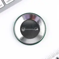 Значки закатные &laquo;Самый&raquo;, школьный, d=56 мм, МИКС