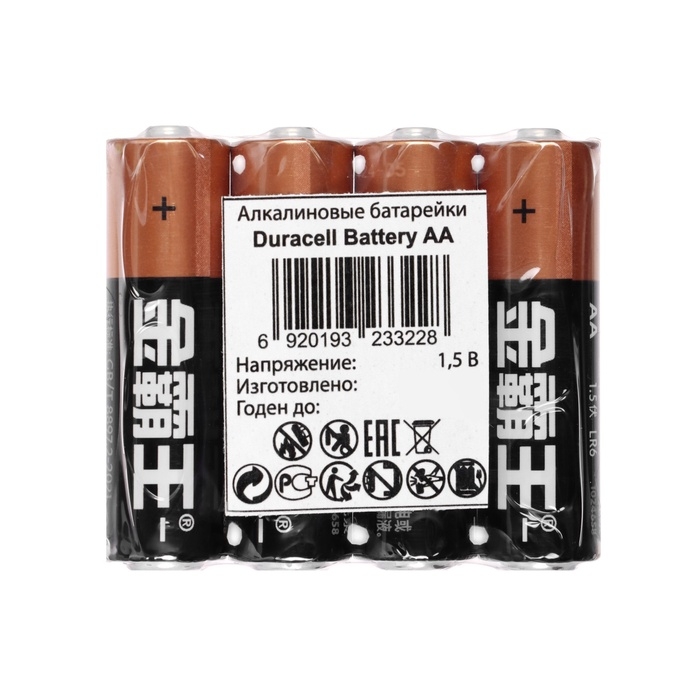 Батарейка алкалиновая Duracell Basic (CH), AA, LR06-40BOX, 1.5В, набор, 40 шт Батарейка алкалиновая Duracell Basic (CH), AA, LR06-40BOX, 1.5В, набор, 40 шт