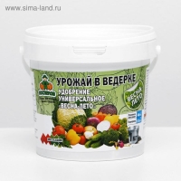 Удобрение Универсальное ВЕСНА-ЛЕТО 1 кг Удобрение Универсальное ВЕСНА-ЛЕТО 1 кг