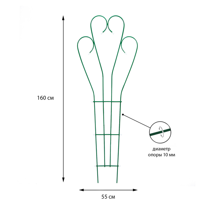 Шпалера, 160 × 55 × 1 см, металл, зелёная, «Декоративная» Шпалера, 160 × 55 × 1 см, металл, зелёная, «Декоративная»