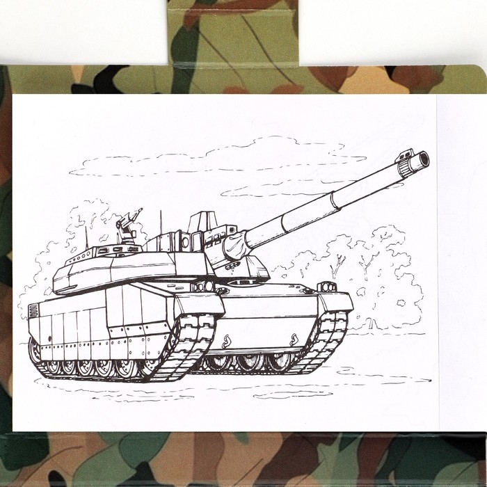 Набор: блок для записей с отрывными листами и заданиями + карандаши &laquo;23 февраля: С днем защитника отечества&raquo;