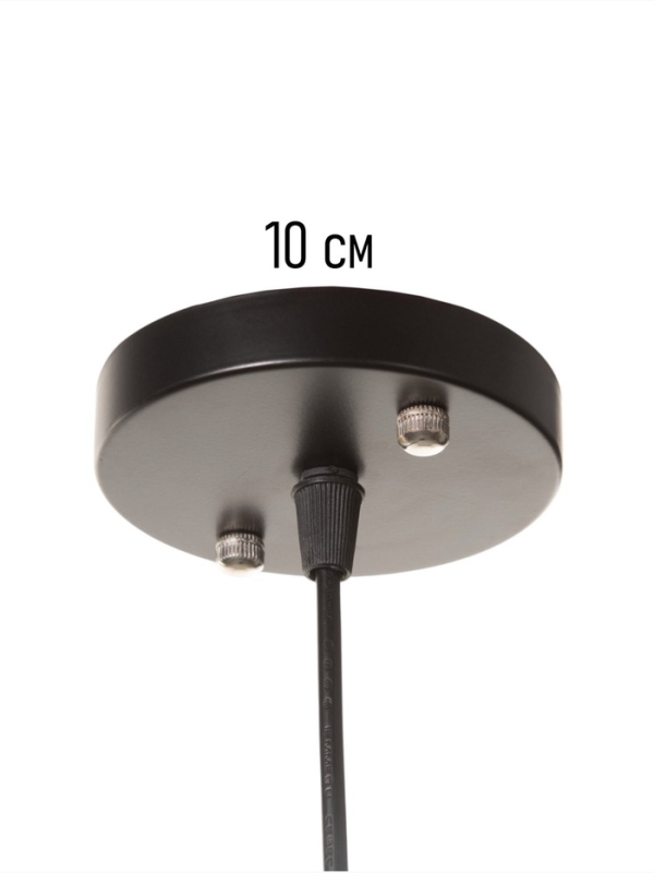 Светильник "Рэдклифф" (Градация) 1х40Вт Е27 черный 18х18х26+100см