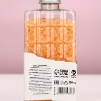 Соль для ванны во флаконе шоколад &laquo;С любовью&raquo;, аромат персика, 360 г, ЧИСТОЕ СЧАСТЬЕ