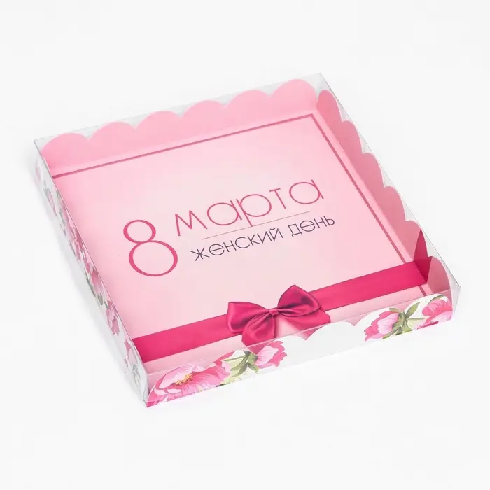 Коробка для печенья, &laquo; 8 марта&raquo; 21&times;21&times;3