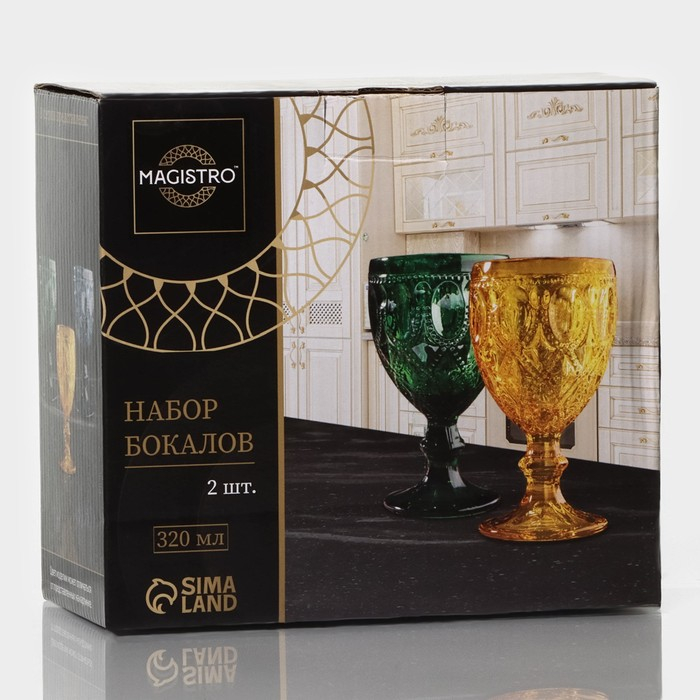 Набор бокалов для вина стеклянный Magistro &laquo;Варьете&raquo;, 320 мл, 8,5&times;16 см, 2 шт, цвет синий