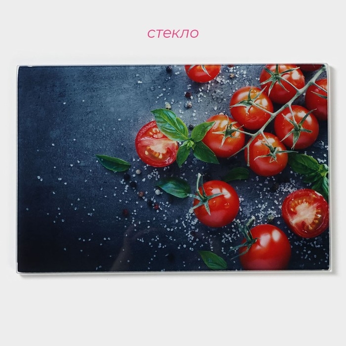 Доска разделочная стеклянная Доляна &laquo;Помидорки Черри&raquo;, 30&times;20 см