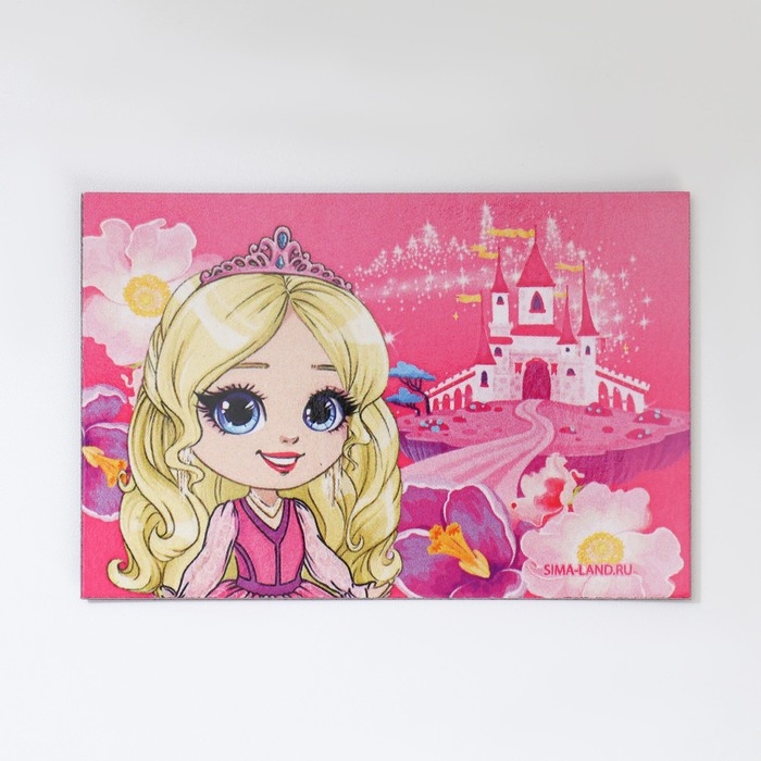 Подарочный набор 10 предметов в машине «Верь в чудеса» Подарочный набор 10 предметов в машине «Верь в чудеса»