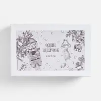 Набор &laquo;Один щелчок &mdash; и все ОК&raquo; с орехами