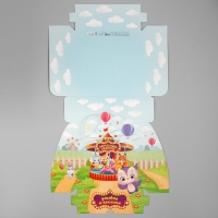 Коробка подарочная складная, упаковка, &laquo;Карусель радости &raquo;, 25 х 25 х 10 см