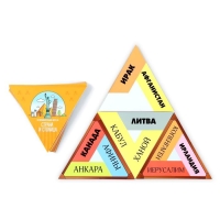 Настольная игра &laquo;Страна и столица&raquo;, 36 карт, 7+