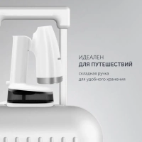 Отпариватель ручной для одежды PGS 1618C Travel