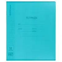 Тетрадь 12л кл ErichKrause Классика CoverPro matt, Pulse, мат.пласт.обложка, микс