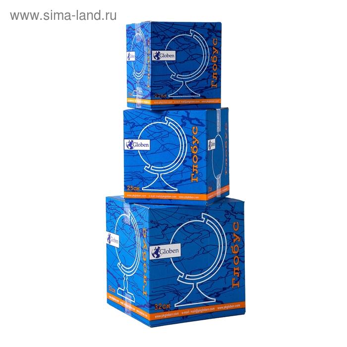 Глoбус физический &laquo;Классик&raquo;, диаметр 320 мм, с подсветкой