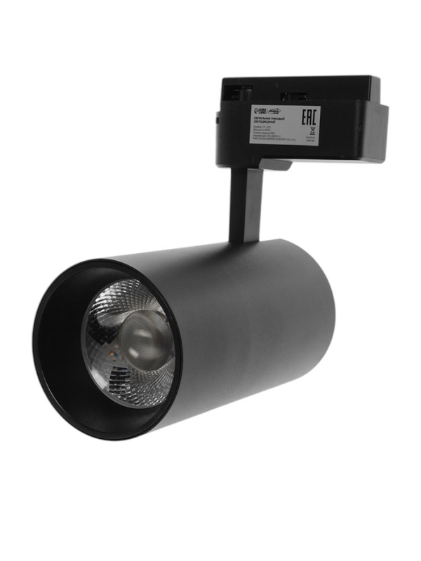 Трековый светильник, Luazon Lighting, LTL-073, 40W, 3400 Lm, 4000К, черный