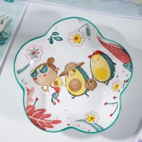 Блюдо керамическое &laquo;Прогулка авокадо&raquo;, d=19,5 см ㅤ