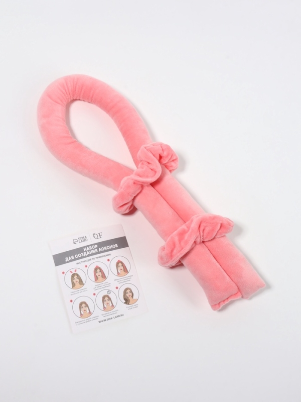 Мягкие бигуди &laquo;Волшебный локон&raquo;, 3 предмета: бигуди, резинки - 2 шт., плюшевые, розовый