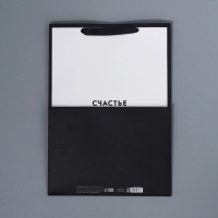 Пакет ламинированный &laquo;Счастье&raquo;, 25 х 35 х 18 см