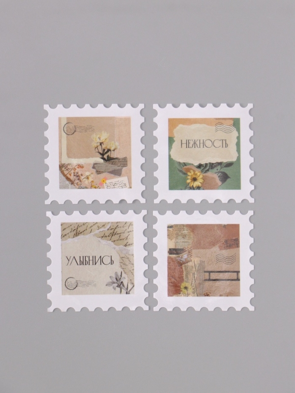 Наклейка бумага "Марки. Коллаж цветочный" 3х3 см 200 шт в рулоне