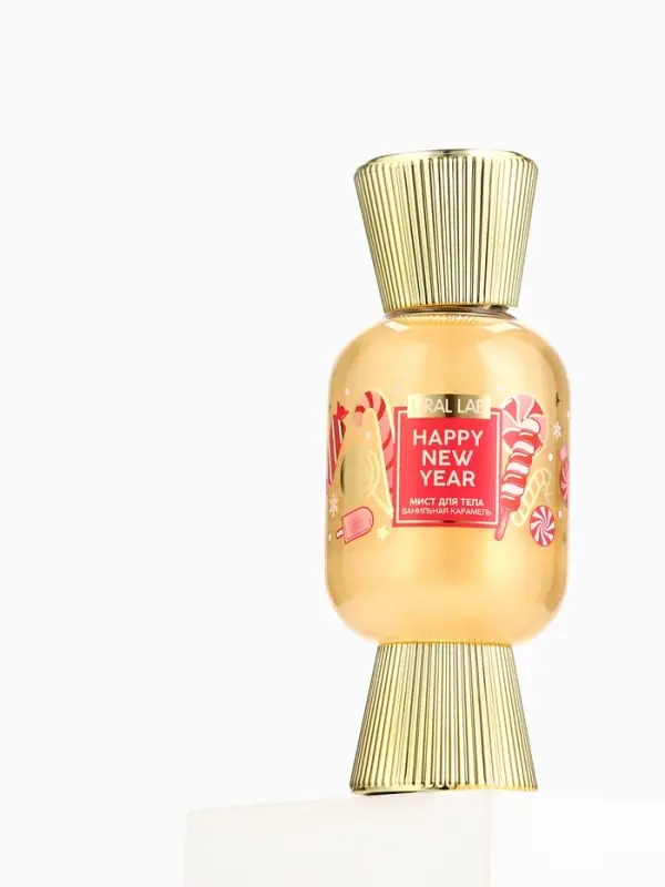 Мист парфюмированный для тела с шиммером, аромат: ванильная карамель, 200 мл, URAL LAB