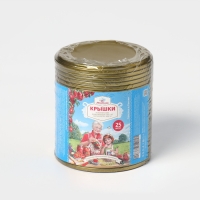 Крышка для консервирования «Москвичка», СКО-82 мм, металл, лак, упаковка 25 шт, цвет золотой Крышка для консервирования «Москвичка», СКО-82 мм, металл, лак, упаковка 25 шт, цвет золотой
